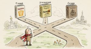 カラマーゾフの兄弟・翻訳比較！あなたに合うのは亀山/原/米川訳？選び方を徹底解説[2025年]【決定版】