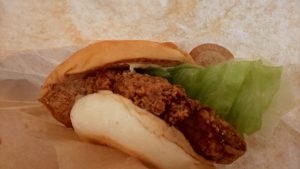 （大井町　グルメ　ランチ　ハンバーガー）　「TORIKI BURGER 大井町店」の「トリキバーガーセット」