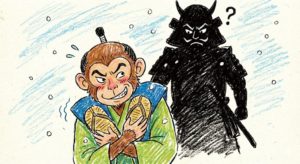 【2026大河ドラマ】豊臣秀長の史実と違いを徹底解説！草履の美談は嘘だった？最新研究で迫る真実