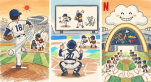 【2026年WBC】山本由伸 準々決勝 データ徹底検証！ベネズエラ戦の勝算と離脱の噂の真相