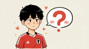 中村敬斗に彼女はいる？結婚の噂・好きなタイプまで！ファン必見の徹底調査【2025年最新】