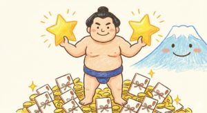 【2026初場所】衝撃の連日金星！義ノ富士が豊昇龍・大の里を連破した「6年ぶり」快挙の真実