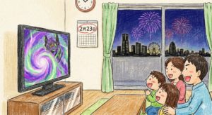 シンエヴァ地上波初放送は2月23日TBSで！3時間枠でのカット有無と横浜コラボ全貌解説【2026確定】