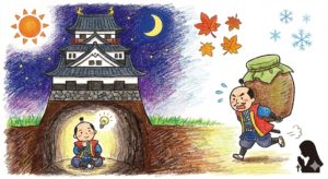 【黒牢城】はどこまで実話か？荒木村重の謀反と逃亡、一族処刑の真実を徹底ファクトチェック【史実完全解説】