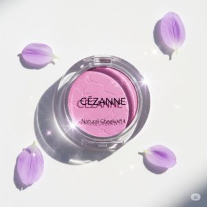 【最新】セザンヌ チーク 14はどこに売ってる?販売店・通販情報を徹底調査!