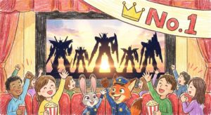 PGUνガンダム抽選開始！映画『ハサウェイ』1位の衝撃とガンプラ45周年の全貌【2026最新】