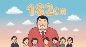 ズバリ！石橋貴明の身長は182cm！サバ読み疑惑から驚きの比較まで徹底解説