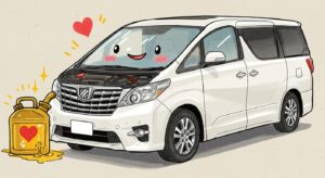 20系アルファード エンジンオイル おすすめ完全ガイド！失敗しない選び方・交換時期・人気銘柄まで徹底解説