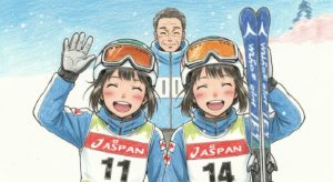 葛西優奈・春香姉妹を支える父の愛：ノルディック複合・金メダリスト家族の真実、葛西紀明との関係は？