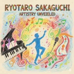 坂口涼太郎に兄弟はいる?坂口健太郎との兄弟説・出演作の誤情報まで徹底訂正!