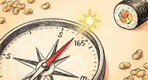 【2026年節分】恵方は南南東(165度)！絶対にズレないコンパスアプリ設定と日付の真実【完全版】