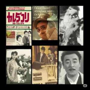 【永久保存版】渥美清が生きてたら何歳？国民的スター「寅さん」の魅力と現在