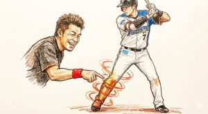 西川遥輝 フォーム改造の真相！新庄監督伝授の「左足ふくらはぎ」とは？ヤクルト時代の苦悩と2026年復活への全貌